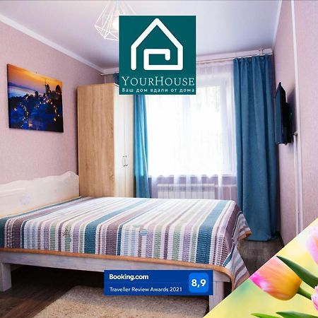 Yourhouse Микрорайон 1, Дом 5 - Экономичнее Квартиры, Уютнее Гостиницы Ałma Ata Zewnętrze zdjęcie
