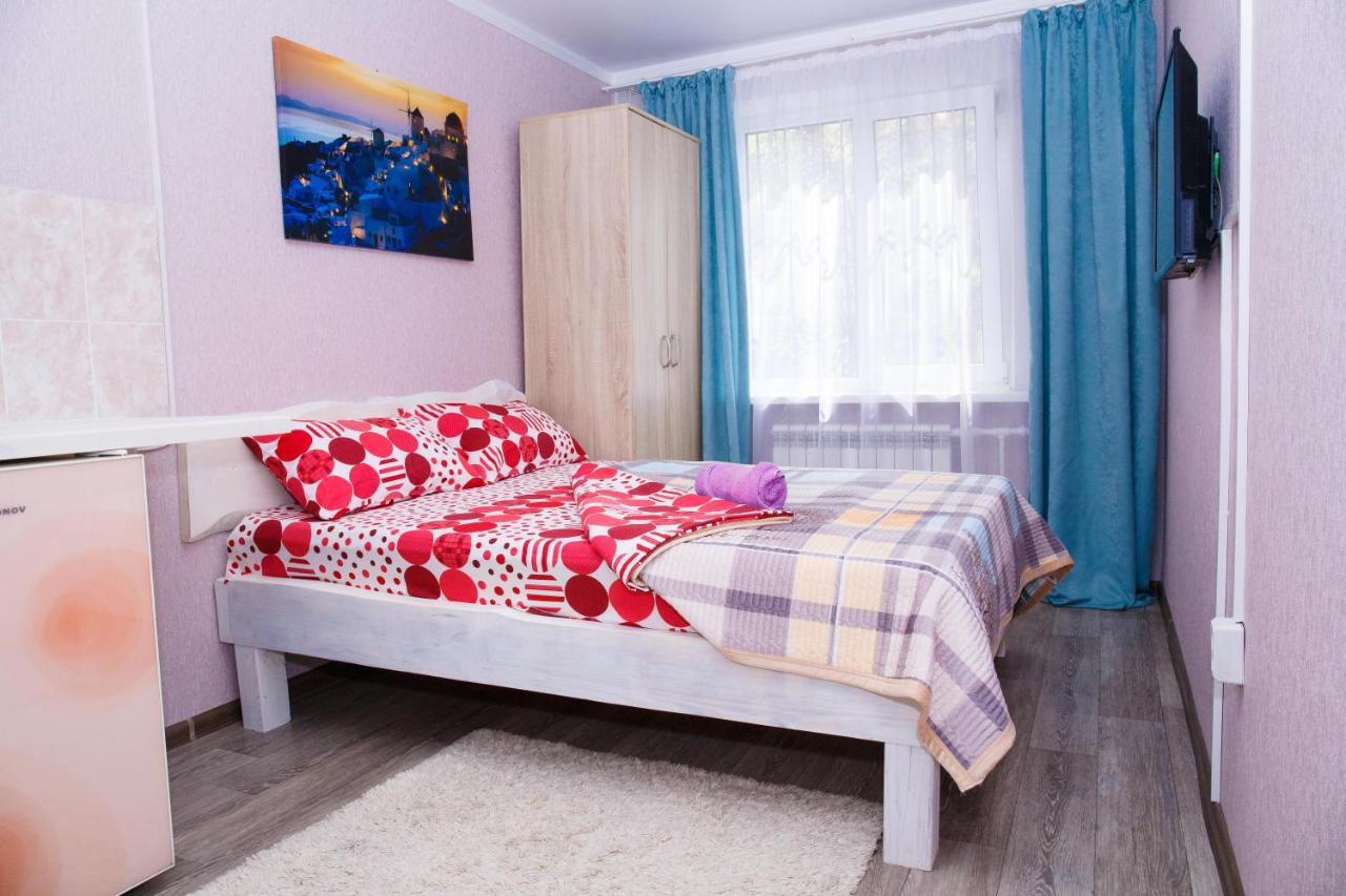 Yourhouse Микрорайон 1, Дом 5 - Экономичнее Квартиры, Уютнее Гостиницы Ałma Ata Zewnętrze zdjęcie